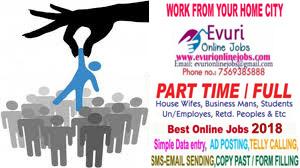 Part Time Home Based Data Entry Jobs, Home Based Typing Work 