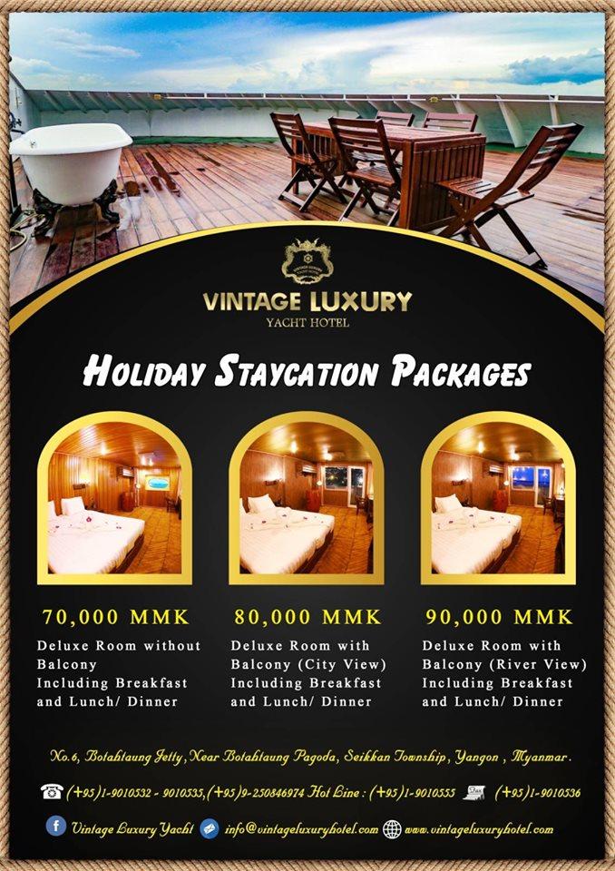 Exclusive Holiday Staycation Packages from Vintage Luxury Yacht Hotel