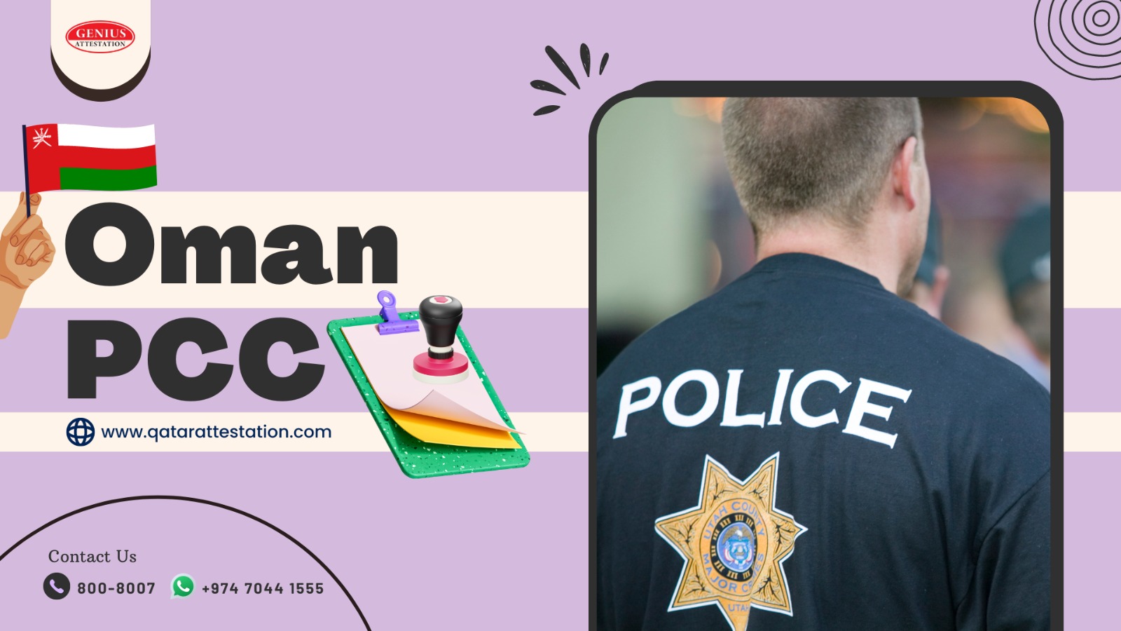 Oman PCC | Police Clearance Certificate