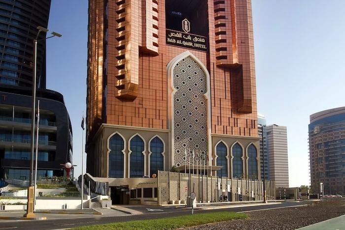 Bab Al Qasr Residence Abu Dhabi, United Arab Emirates